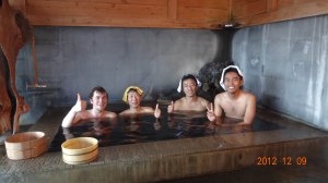 This hot spring transformed me from my shivery existence to standing naked in the cold wind feeling fine. Healthy!