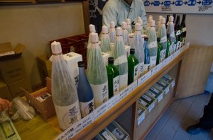 The saké of Kururi. It's something else. You've got to try it.